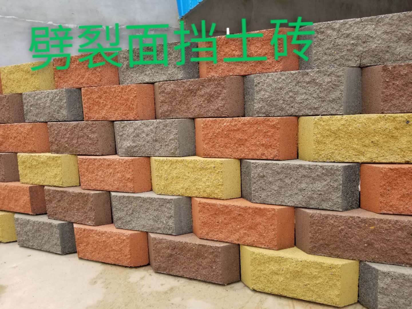 ���ѓ����u